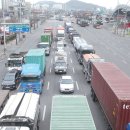 선장대형카 이미지