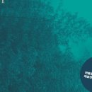 공명콘서트 - 스페이스 뱀부 이미지