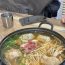 명학골 | 안양, 명학 만두전골 맛집을 찾는다면! [ 명학골 ] 만두전골 , 알밥, 고기만두, 김치만두