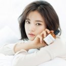 왕비화장품