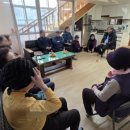 대원경로당 이미지