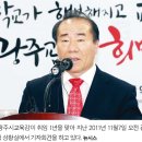 선행학습은 법률로 금지해야한다 이미지