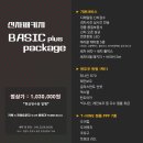 티나디테일링 이미지