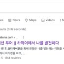 유크리에이션 네이버블로그