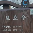 0114 섬진강변, 매화는 못 보고 조용한 다압중학교 보고 옴 이미지