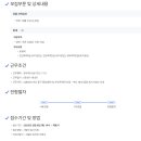 세무법인해청 - 사상구 학감대로 257 | 세무법인해청