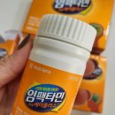 에이플러스약국 이미지