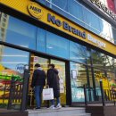 센츄리(아) 이미지