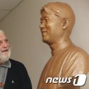 한국미래교역 이미지