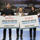 아라리오 이미지