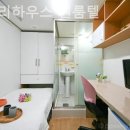 스토리원룸텔