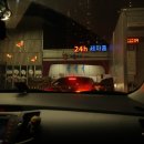 SK행복주유소 이미지