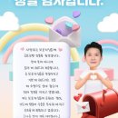 굿모닝펫 동물병원 이미지