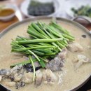 산수입구화장실 이미지