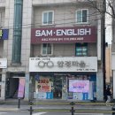 눈보안경마을 네이버블로그