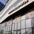 강남-291 | [별내 맛집] 강남식탁 | 가족모임 장소로 최고! 남양주 솥밥 한정식 맛집 솔직 후기