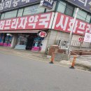 서마환경 이미지