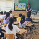 대전자운초등학교 이미지