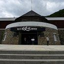 산솔면-8(목우산 등산로 입구) | ﻿강원 영월ㅡ김삿갓면···‘방랑시인 김삿갓’ 난고 김병연(蘭皐 金炳淵) 묘소. 유적지.문학관.﻿