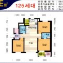 장위제일공인중개사사무소 이미지