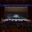 경상부속 이미지