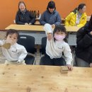 아람목장2 Daum카페