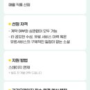 레디엔터테인먼트주 이미지