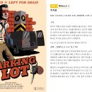 강남-033 이미지