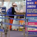 덕양구청직장어린이집 이미지