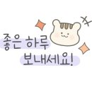 샘마을길 50 이미지