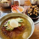 소문난가야 한방밀면 이미지