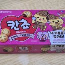 지에스25뉴금천유진 이미지