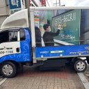 늘푸른지역아동센터 이미지