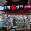 중정로61번길 이미지