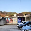 대구역 관광안내소 | 대구|카페찬스: 이찬원 카페, 송해공원에 위치한 뷰 맛집, 음료가 조금 더 맛있었으면 하는 바람 :)