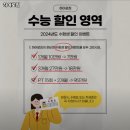 히어로스파(헬스) | 울산광역시 북구 헬스장 히어로짐 내용가격운영시간주차리뷰 알아보기