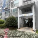 거제수창프라임시티아파트 | 거제시아파트경매 장평동 거제수창프라임시티아파트 29형 내집마련,투자추천