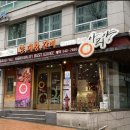 신정릉