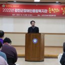 강진군 장애인복지관 이미지