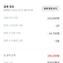 더상상글램핑&풀빌라 이미지