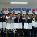 대신네트웍스춘천(주) 네이버블로그