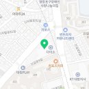 영자네목욕탕 이미지