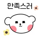격포초등학교 이미지