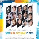 한국방송공사대구방송총국 이미지