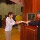 은산초등학교 이미지