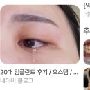 동대제일약국 | 이번역은 동대입구 동대입구 역입니다