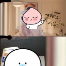 우리아이 주식부자 만들기 책 후기