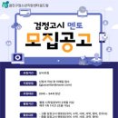 광진청소년센터-1 이미지