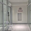 인계동 임산부왁싱 문결왁싱 후기