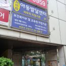 [야탑역]저렴하고 보정도 잘 해주는 &#34;세신 칼라&#34; 사진관